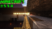 MINECRAFT #554 ? Die Beleuchtung in der FALLE