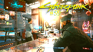 CYBERPUNK 2077 #59 ? Die dümmste oder BESTE Idee