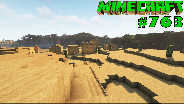 MINECRAFT #763 💎 Ein DORF verschwindet
