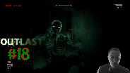 Let's Play Outlast #18 - Stummer Horror [Facecam] [HD] [Deutsch]
