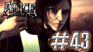 Alice: Madness Returns [HD] #43 - Ist das wirklich wahr...?
