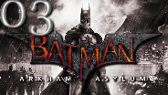 BATMAN ARKHAM ASYLUM #03 - Nicht vom Weg abkommen! - Let's Play