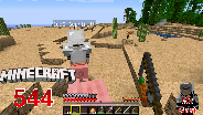 MINECRAFT [HD] #544 - Das Schweinnerennen ☼ Let's Play Minecraft