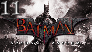 BATMAN ARKHAM ASYLUM #11- Der Tod der Eltern - Let's Play