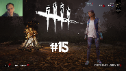 DEAD BY DAYLIGHT #15 - Talk mit Byl0 und Rosti ☼ Let's Play [HD] [FACECAM]