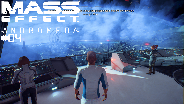 MASS EFFECT ANDROMEDA #04 - Der neue Pathfinder ☼ Let's Play