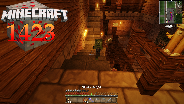 MINECRAFT #1423 - Ungeliebter Besuch ☼ Let's Play Minecraft [HD]