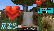 Let's Play Minecraft #223 - Sammler [HD] [Deutsch]