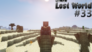 LOST WORLD #33 - Suche nach Elefanten ☼ Let's Play Minecraft [HD]