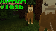 MINECRAFT #163 ? Erst Baum Weg, dann LAMASTALL hin