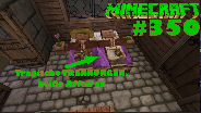 MINECRAFT #350 ? Tragische TRENNUNGEN, heiße Affairen