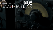 MAN OF MEDAN #09 ☠️ Das FUNKGERÄT